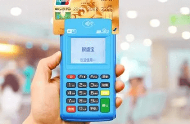 银盛宝解读一清机与二清机区别